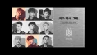 탑독(ToppDogg) 1st original album [First Street] Highlight Medley