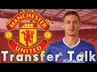 MATIC TO MANCHESTER UNITED | TRANSFER TALK
