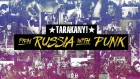 Tarakany! - "From Russia with Punk" Part 2