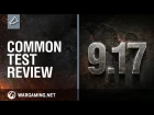 Update 9.17 Common Test Review