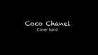 Кавер Группа Coco Chanel (New)