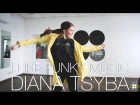 Uncle Louie – I Like Funky Music | Choreography by Diana Tsyba | D.Side Dance Studio