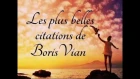 Les plus belles citations de Boris Vian