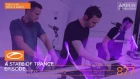 A State Of Trance 877: Hosted by  NWYR and MaRLo (16.08.2018)