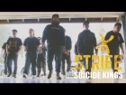 Bboy Crew SUICIDE KINGS Breakin Sesh | STRIFE