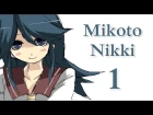 Прохождение Mikoto Nikki #1 [Загадочная девушка и ее странный дневник]