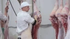Eurocommerce meat company, best pork producer in Ukraine