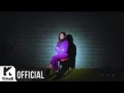 MV | BYUL( 별) - Leaves (Feat. Junoflo)