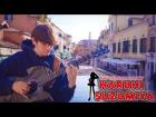 God Knows - The Melancholy of Haruhi Suzumiya - Fingerstyle Guitar Cover 涼宮ハルヒの憂鬱