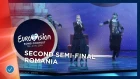 Ester Peony - On A Sunday - Romania - LIVE - Second Semi-Final - Eurovision 2019