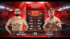 Арсен Батыров vs. Руслан Тедеев / Arsen Batyrov vs. Ruslan Tedeev