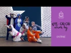 BTS (방탄소년단) ‘GO-GO’ dance cover by Encore (front view)