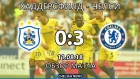 Хаддерсфилд - Челси (0:3). Обзор матча | Huddersfield - Chelsea (0:3). Highlights and goals