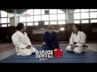 [HOT] My Young Tutor Ep.15 띠동갑내기 과외하기 15회 - Jung Jae-hyung's trick  종현과 대련한 정재형, 반칙 발사&#33