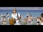 Διονύσης Σχοινάς - Το καλοκαίρι | Dionisis Sxoinas - To kalokairi  - Official Video Clip