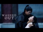 washed out | Wang So & Hae Soo | SHR