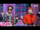 [Выступление] AKMU - HOW PEOPLE MOVE на M COUNTDOWN, 13\05\16