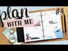 PLAN WITH ME #4 || Оформляем ежедневник