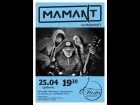 ArtCafe Fiesta - Mamant (ex Mamanet) / Краматорск 25.04.2015