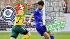 Еркебулан Сейдахмет | Erkebulan Seidakhmet vs Hungary (Away) 2018
