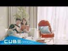 서은광(Seo EunKwang) - '이제 겨우 하루' Official Music Video