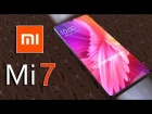 Концепт видео Xiaomi Mi 7