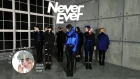 GOT7 갓세븐 - Never Ever dance cover by Girls Line