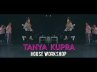Bucie – Get Over It | House Workshop by Tanya Kupra