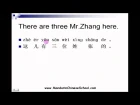 3800 Useful Chinese Sentences 6_1 Telephone Call