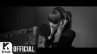 Yoon Mi Rae - Don`t forget me (Prod. ROCOBERRY)