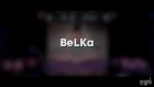 BeLKa - 1st PLACE - BEST STRIP/HIGH HEELS TEAM BEGINNERS - FRAME UP X FEST