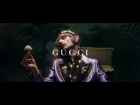 Gucci Cruise 2018 Campaign: Roman Rhapsody