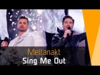 Ola Salo & Peter Jöback – Sing Me Out | Melodifestivalen 2016