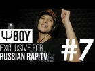 ΨBOY - LIVE [Exclusive For Russian Rap TV #7]