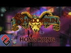 Обзор на Shadowrun: Hong Kong