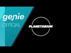 Planetarium Records - Blah Official M/V
