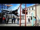 Мастер класс по Workout в школе №27 г. Кременчуг