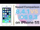 iPhone 5S iOS 8.4.1 vs iOS 9.3 Final Version Speed Comparison Build 13E233