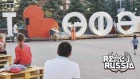 Square of Two Fountains in Ufa.  "Real Russia" ep.109 (4K)