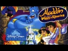 Aladdin and the King of Thieves - Disneycember