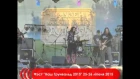 Rokash на фестивале "Наш Грюнвальд-2015" (Беларусь)