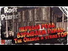 Rust legacy.Взрываем ГНИЛЬ. - Rust Perfect