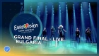 EQUINOX - Bones - Bulgaria - LIVE - Grand Final - Eurovision 2018