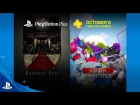 PlayStation Plus Free PS4 Games Lineup October 2016