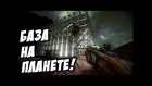 Самая лучшая физика в игровой индустрии! Space Engineers