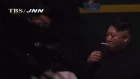 Kim Jong Un takes smoking break on way to Summit