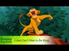 The Lion King | I Just Can't Wait to Be King | Disney Sing-Along