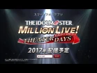 THE iDOLM@STER: Million Live! THEATER DAYS PV 2