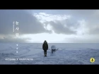 MV | Jung Seung Hwan (정승환) - The Snowman (눈사람)