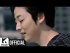 [MV] Louie(루이) (Geeks) _ On the Four Lane Road(사차선도로) (Feat. Yook Sung Jae(육성재) of BTOB(비투비))